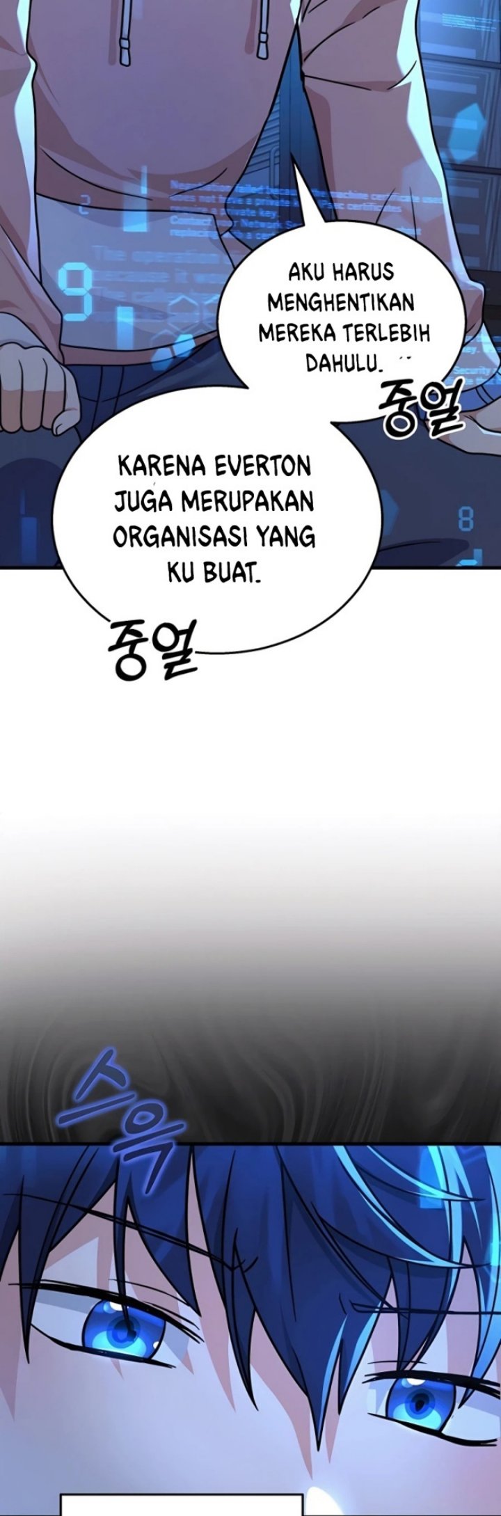 Heir of Mythical Heroes Chapter 15 - halaman 39