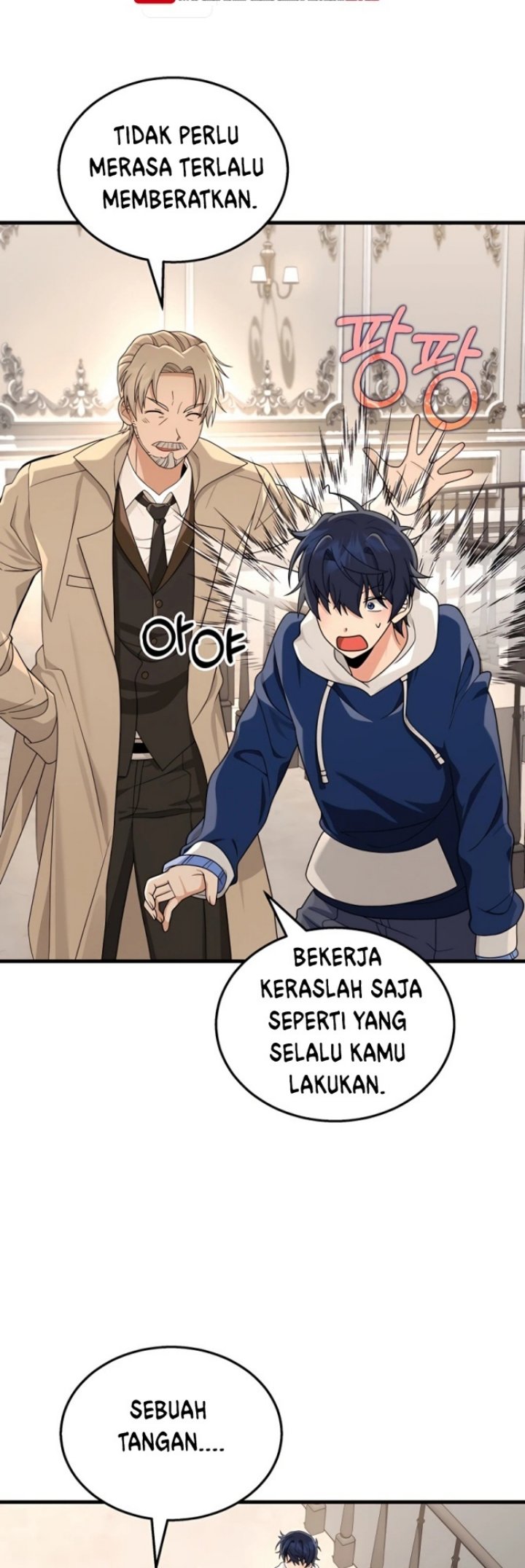 Heir of Mythical Heroes Chapter 15 - halaman 52