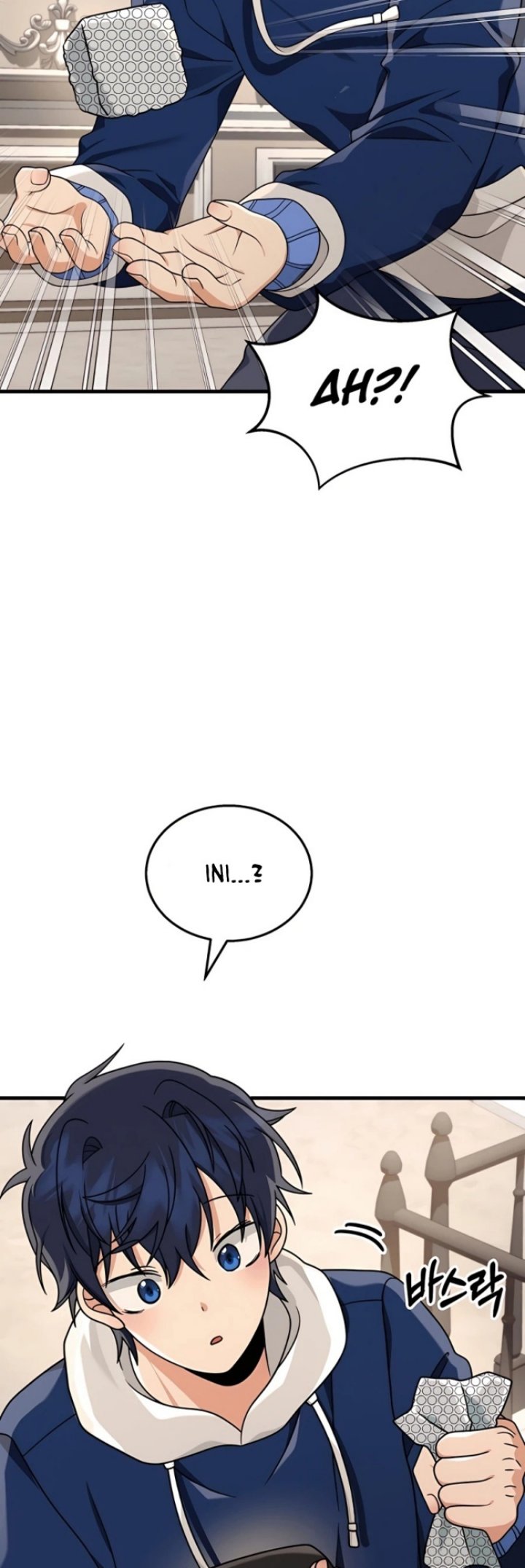 Heir of Mythical Heroes Chapter 15 - halaman 54