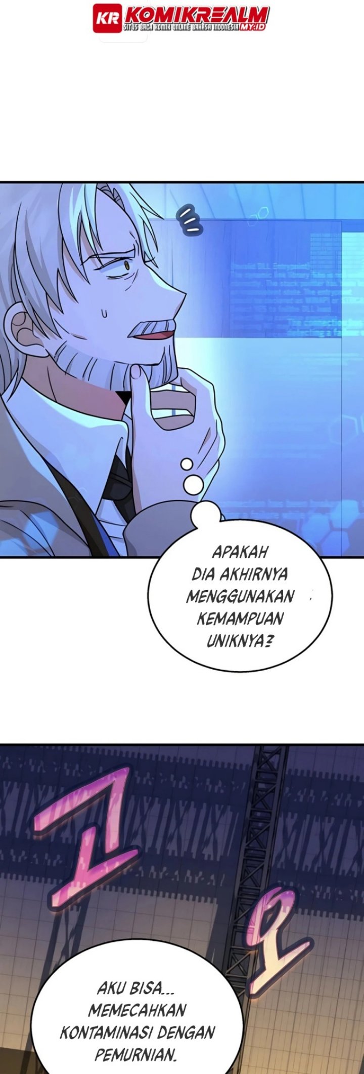 Heir of Mythical Heroes Chapter 16 - halaman 37