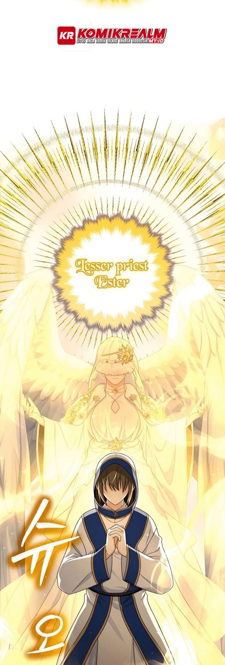 Heir of Mythical Heroes Chapter 16 - halaman 41