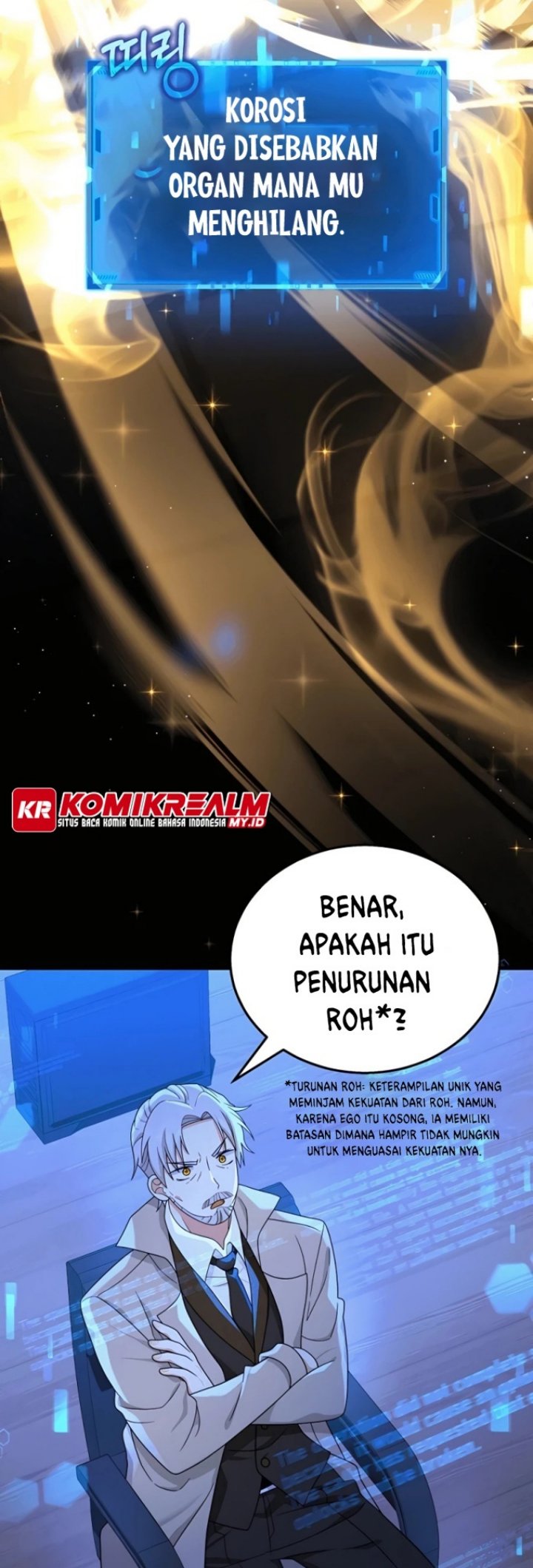 Heir of Mythical Heroes Chapter 16 - halaman 45