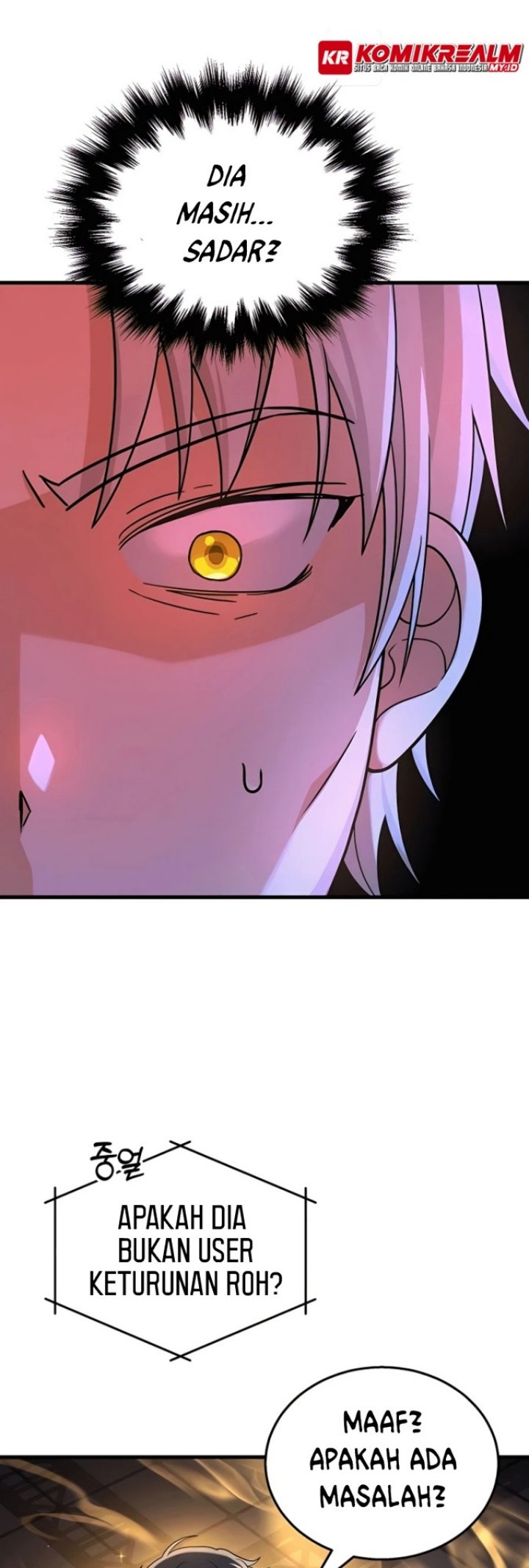 Heir of Mythical Heroes Chapter 16 - halaman 47