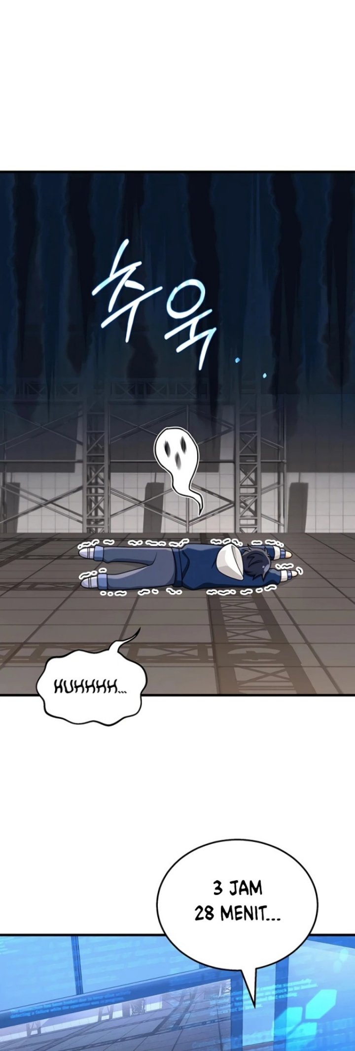 Heir of Mythical Heroes Chapter 16 - halaman 51