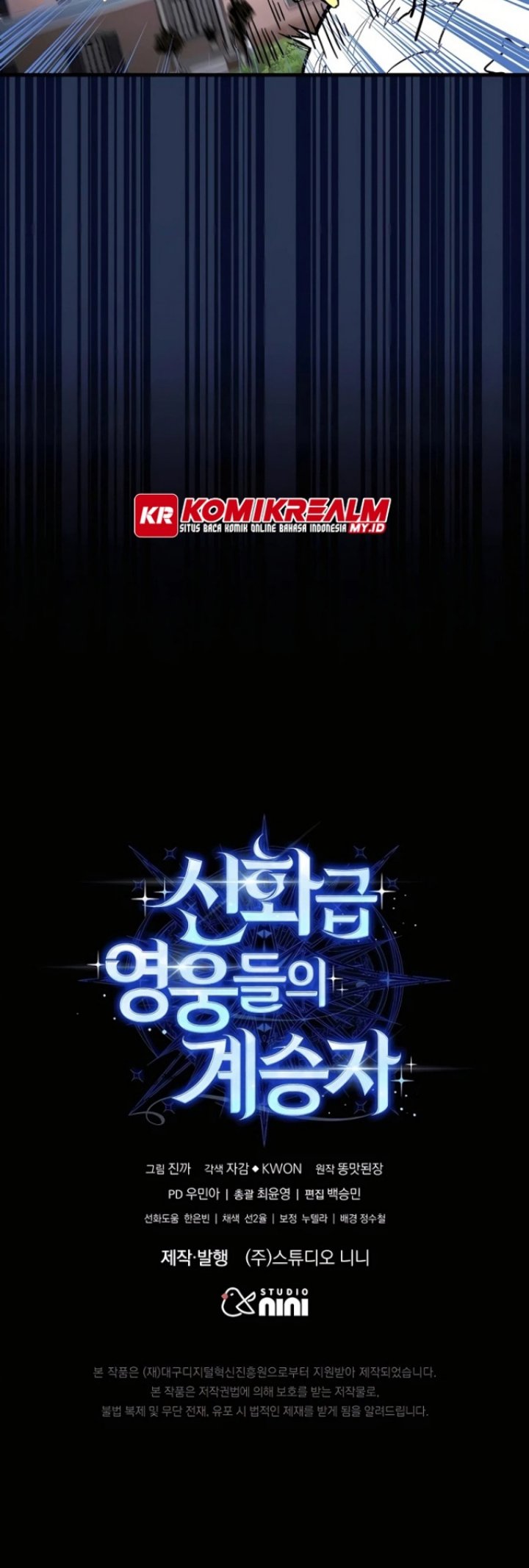 Heir of Mythical Heroes Chapter 16 - halaman 61