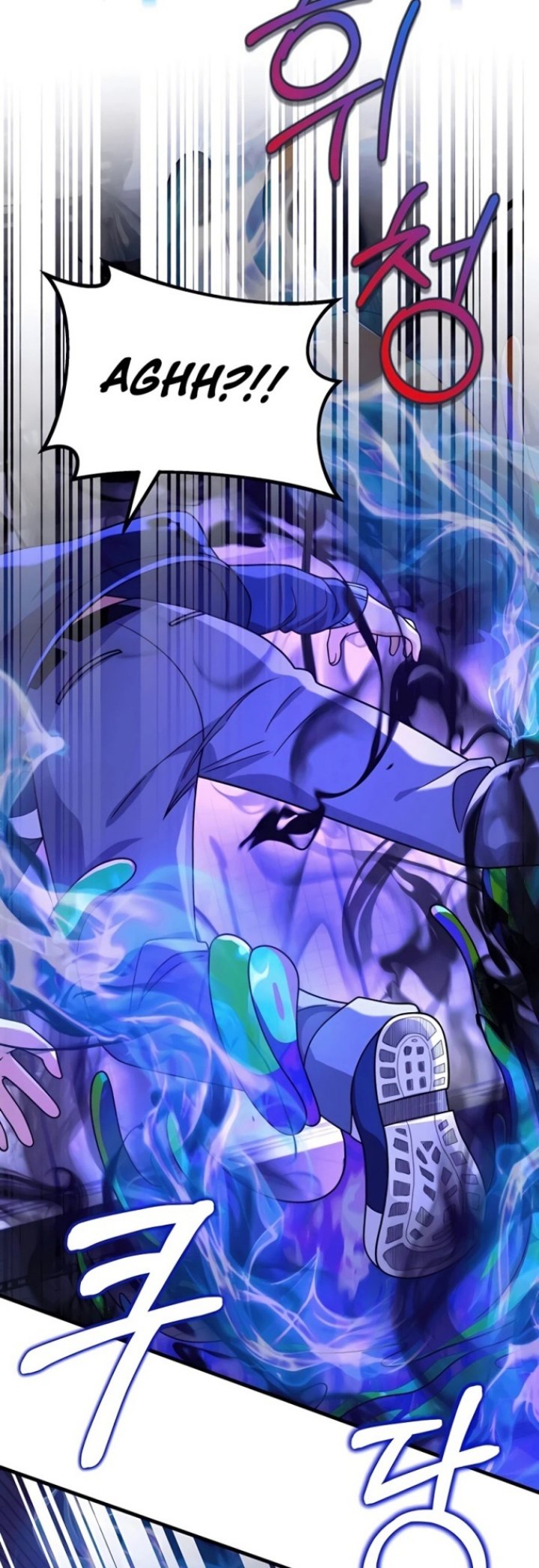 Heir of Mythical Heroes Chapter 16 - halaman 7