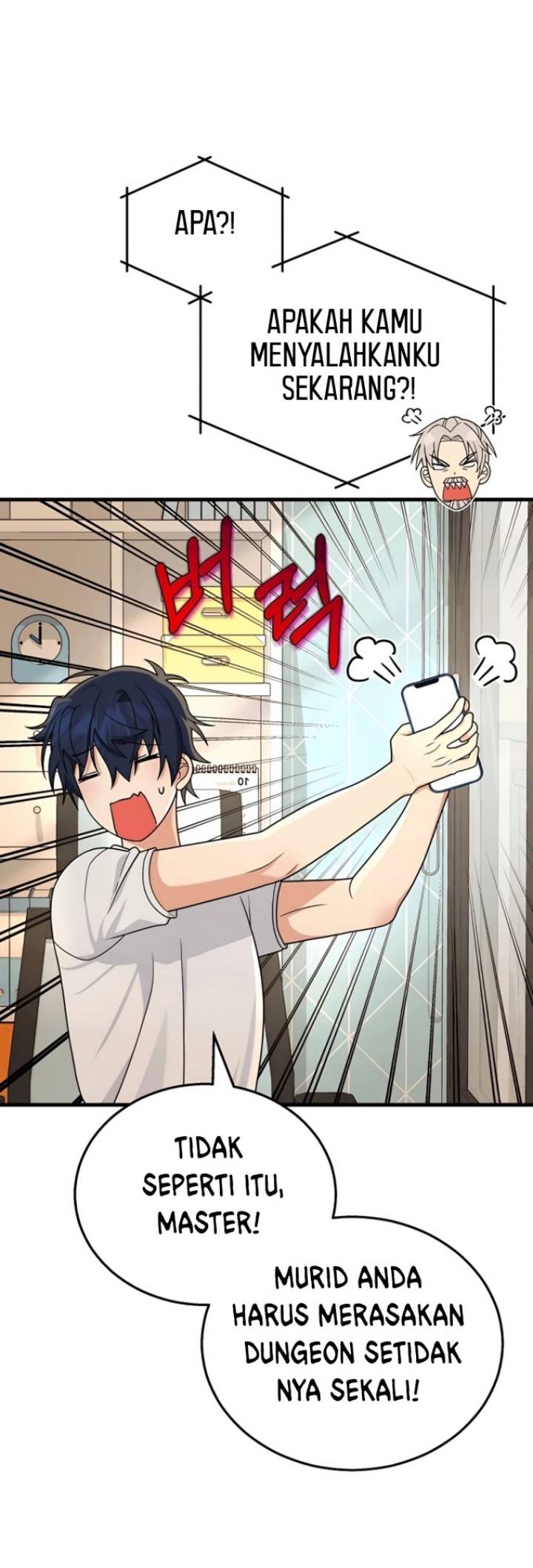 Heir of Mythical Heroes Chapter 17 - halaman 23