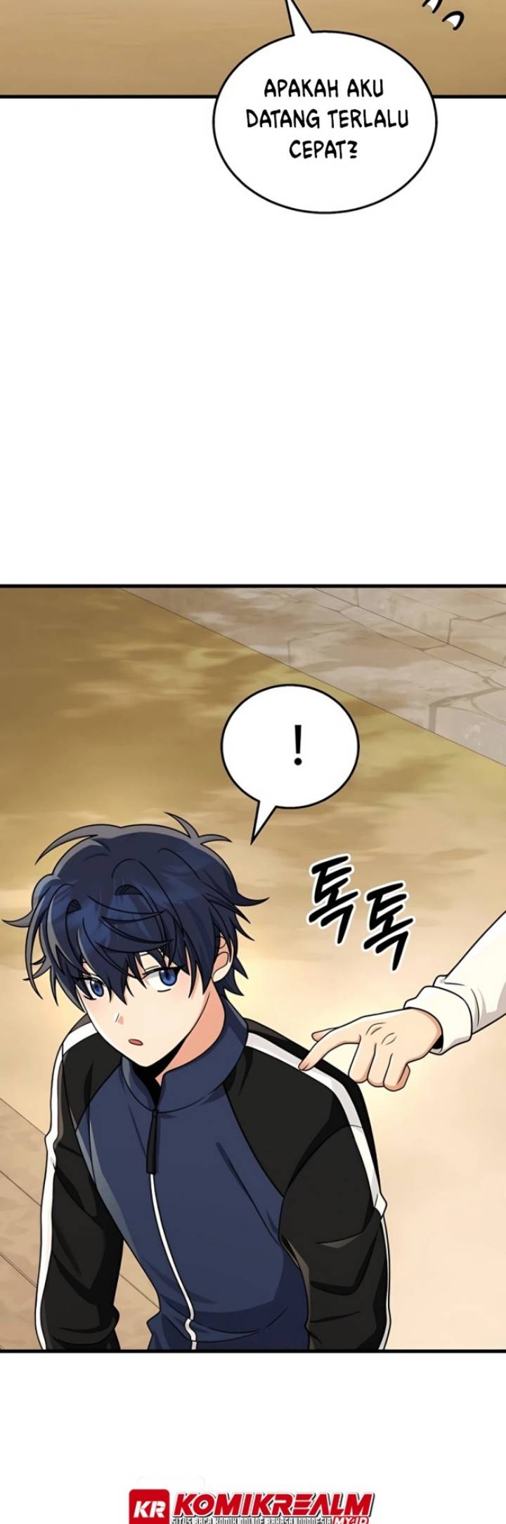 Heir of Mythical Heroes Chapter 17 - halaman 42