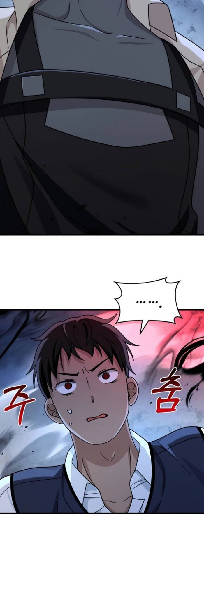Heir of Mythical Heroes Chapter 18 - halaman 36