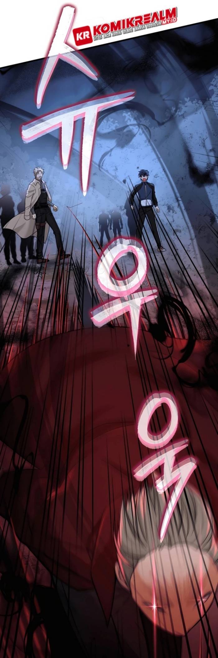 Heir of Mythical Heroes Chapter 18 - halaman 47