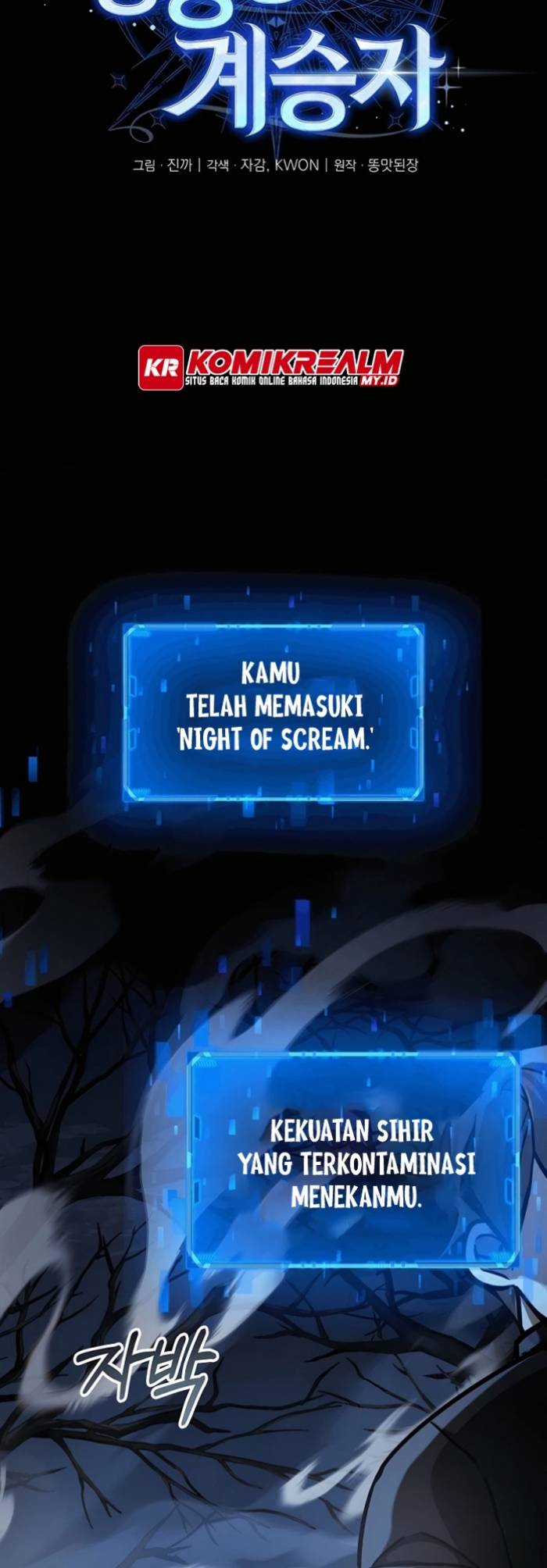 Heir of Mythical Heroes Chapter 18 - halaman 5