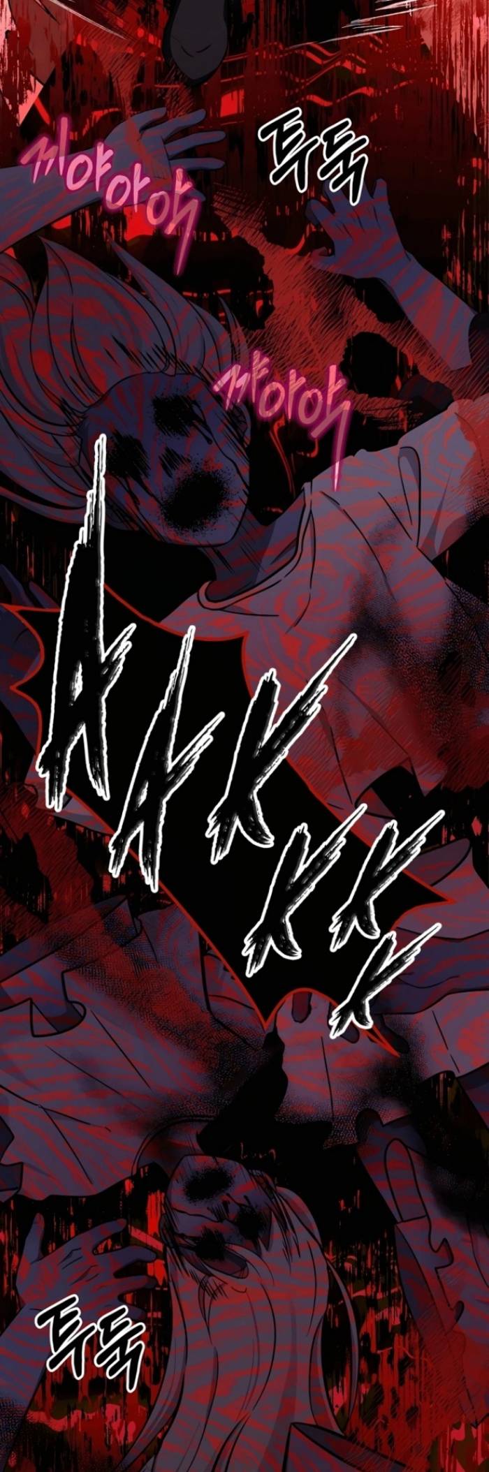 Heir of Mythical Heroes Chapter 18 - halaman 51