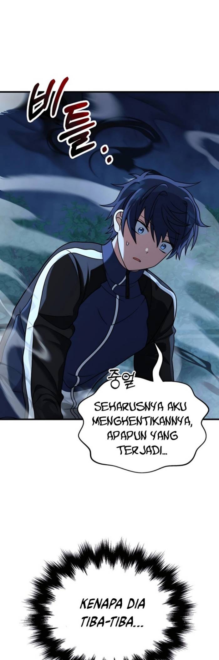 Heir of Mythical Heroes Chapter 18 - halaman 56