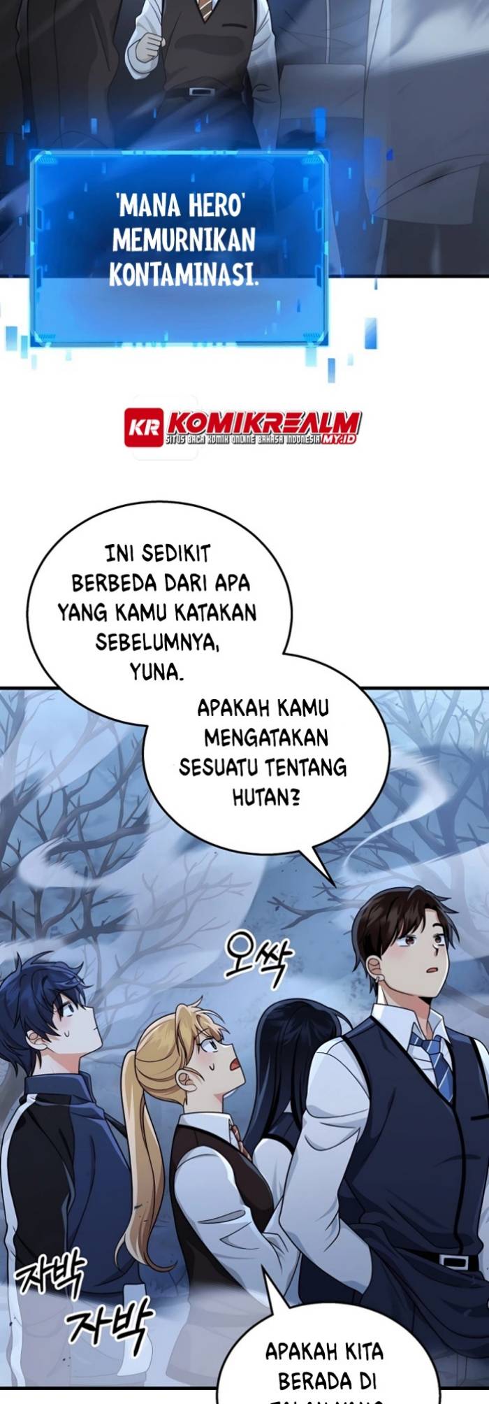 Heir of Mythical Heroes Chapter 18 - halaman 7