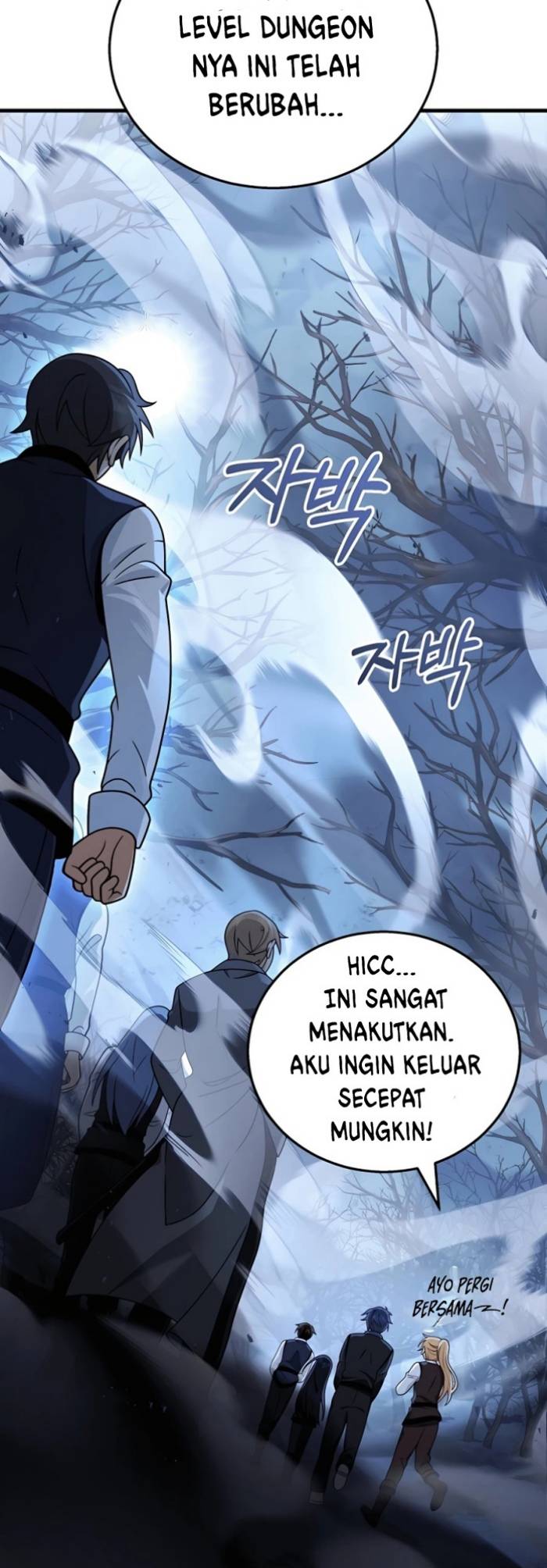 Heir of Mythical Heroes Chapter 18 - halaman 9