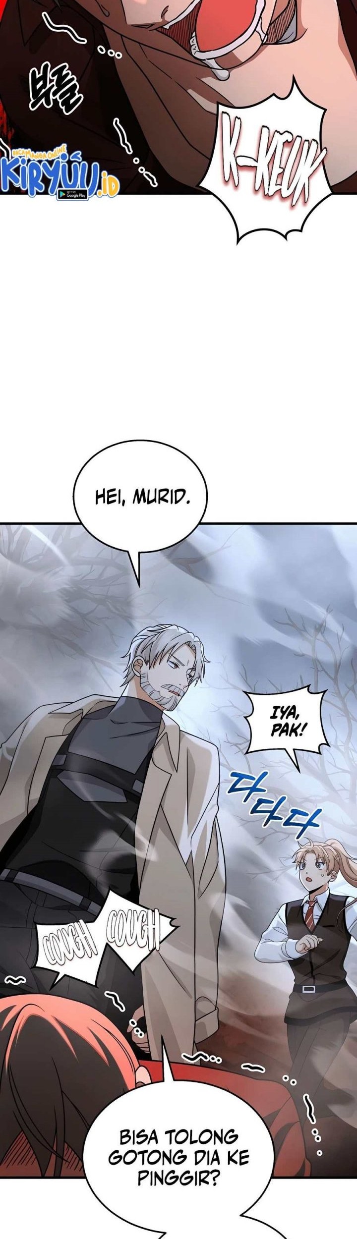 Heir of Mythical Heroes Chapter 19 - halaman 17