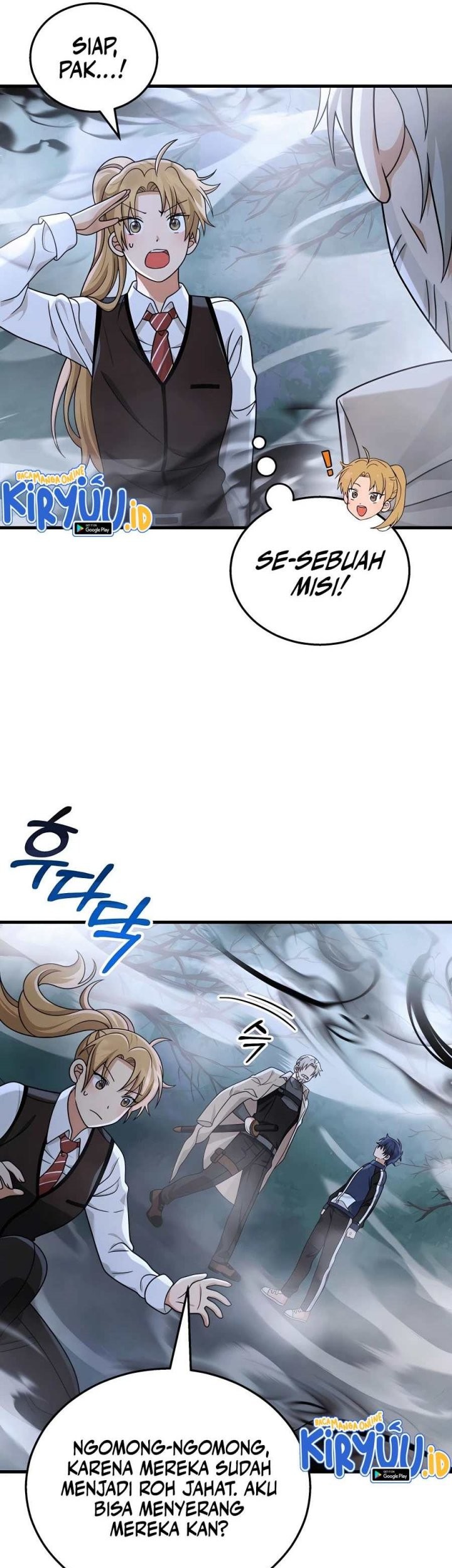 Heir of Mythical Heroes Chapter 19 - halaman 19