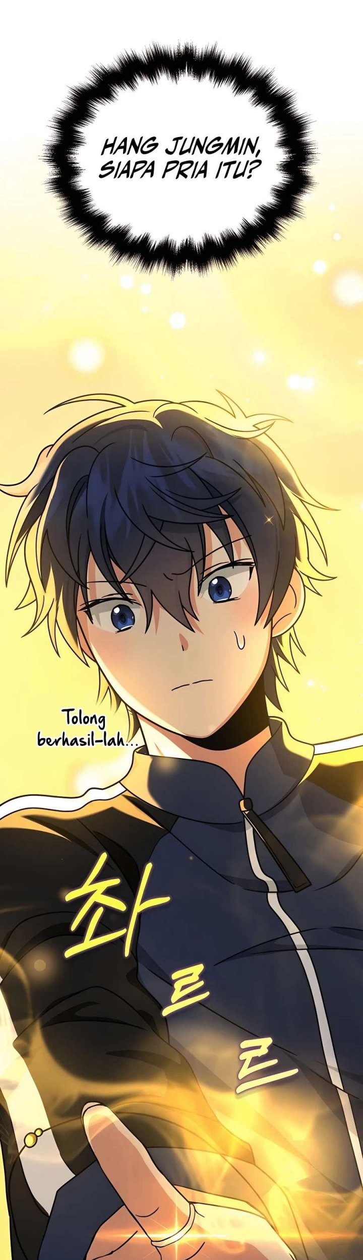 Heir of Mythical Heroes Chapter 19 - halaman 50