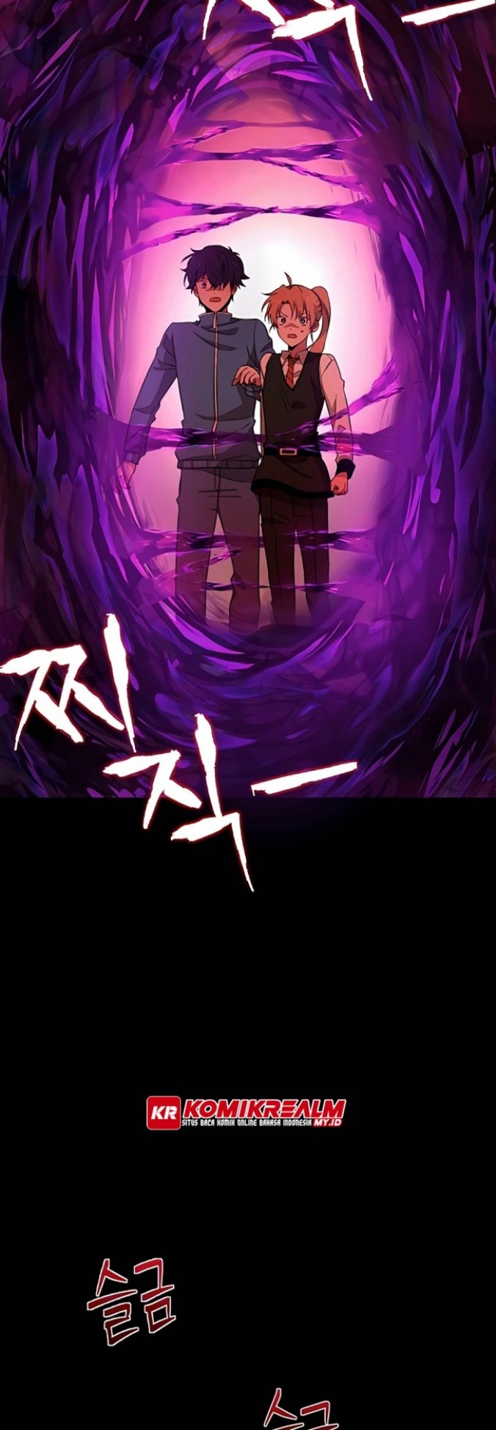 Heir of Mythical Heroes Chapter 2 - halaman 38
