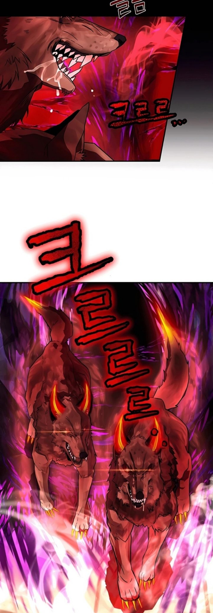 Heir of Mythical Heroes Chapter 2 - halaman 39