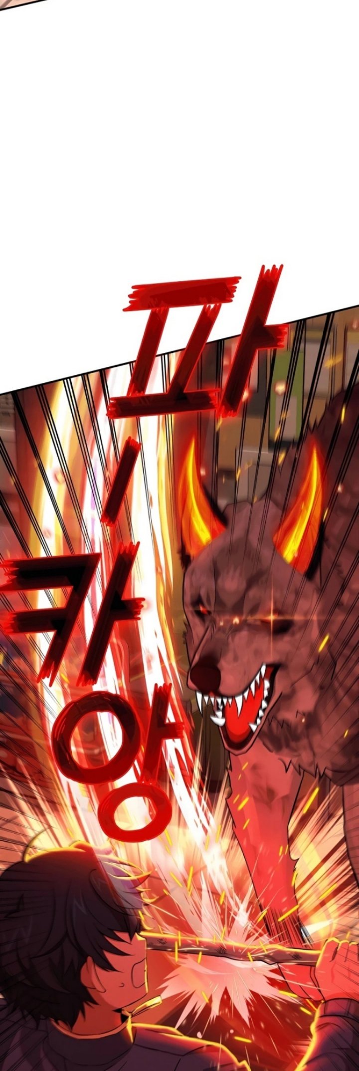 Heir of Mythical Heroes Chapter 2 - halaman 53