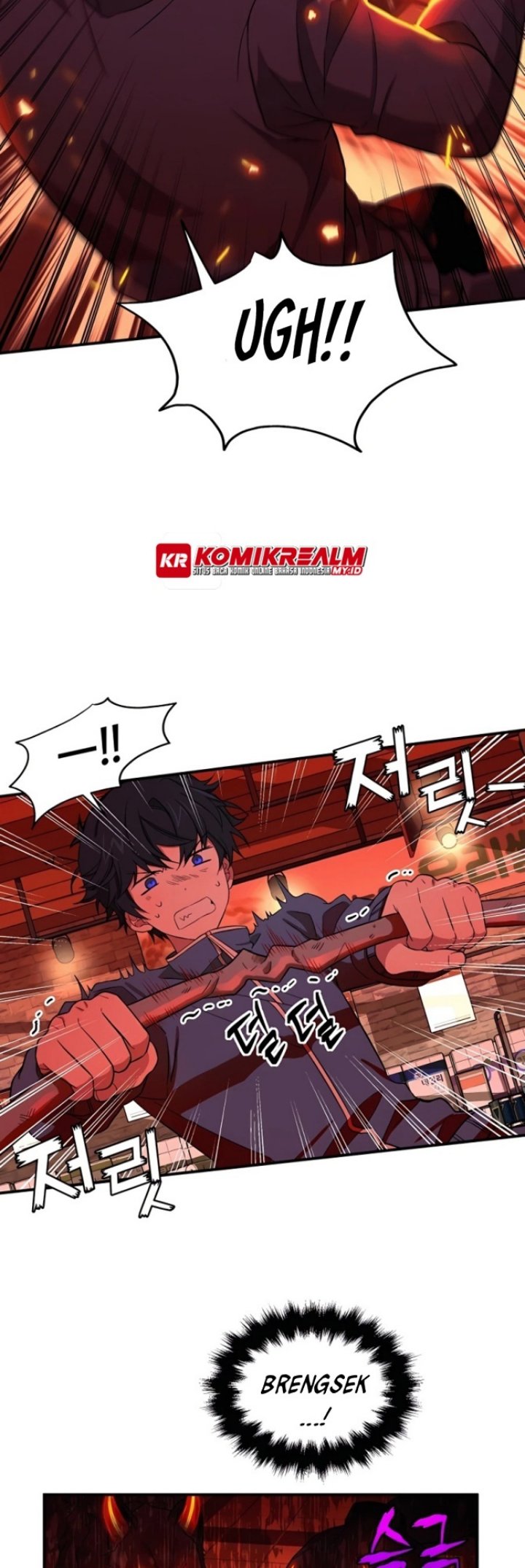 Heir of Mythical Heroes Chapter 2 - halaman 54