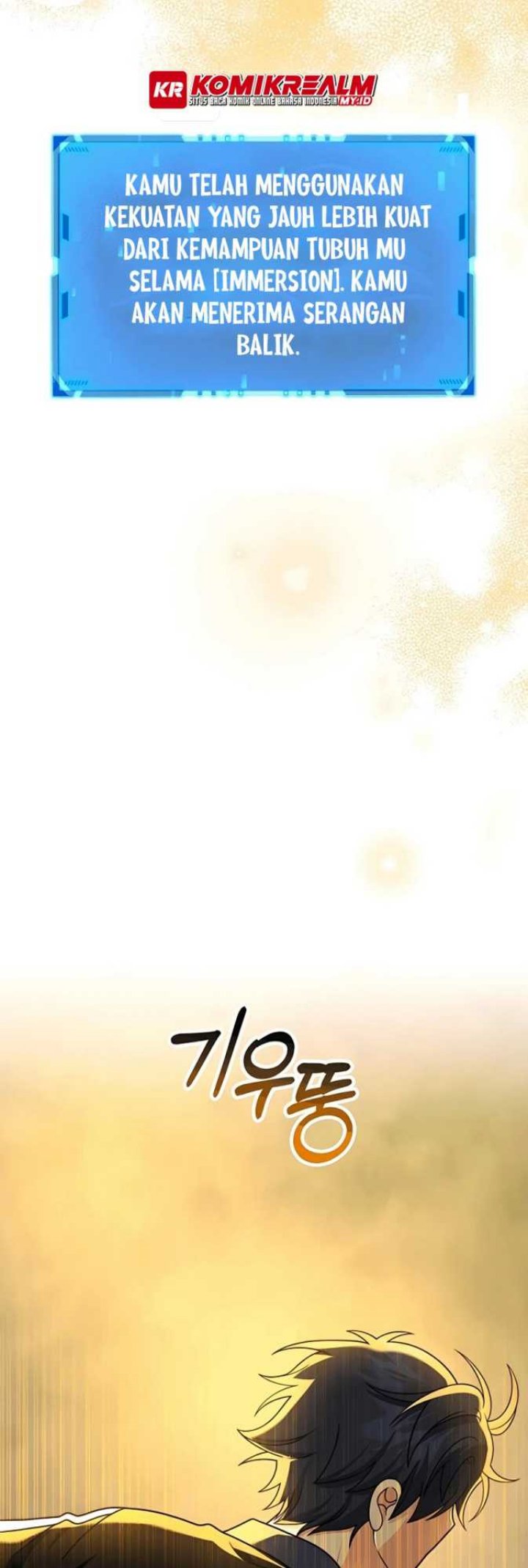 Heir of Mythical Heroes Chapter 20 - halaman 18