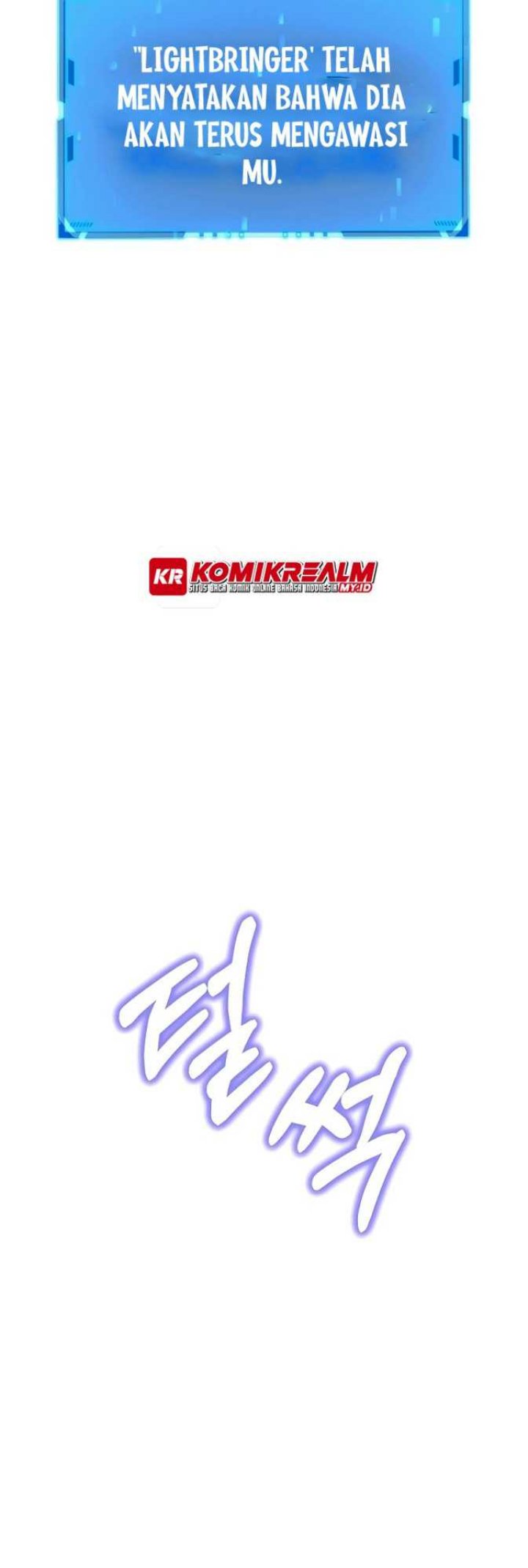Heir of Mythical Heroes Chapter 20 - halaman 21