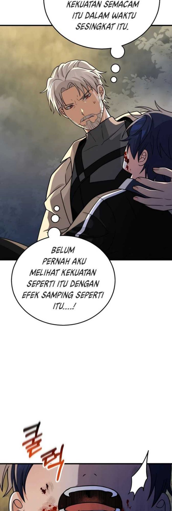 Heir of Mythical Heroes Chapter 20 - halaman 23