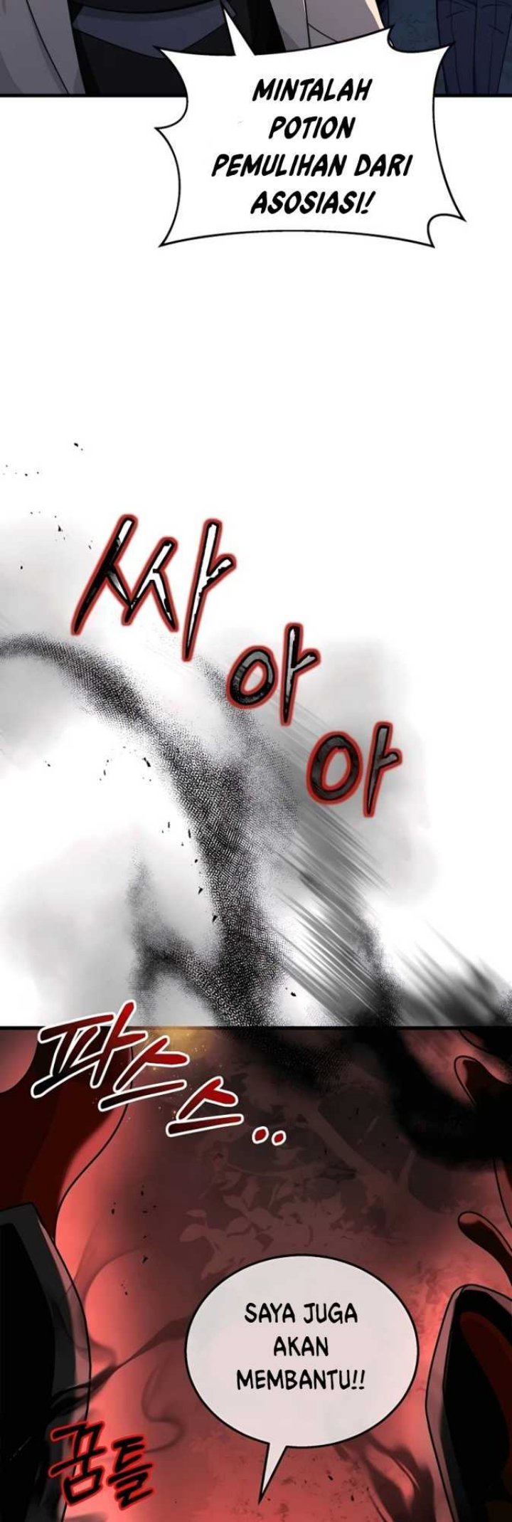 Heir of Mythical Heroes Chapter 20 - halaman 25