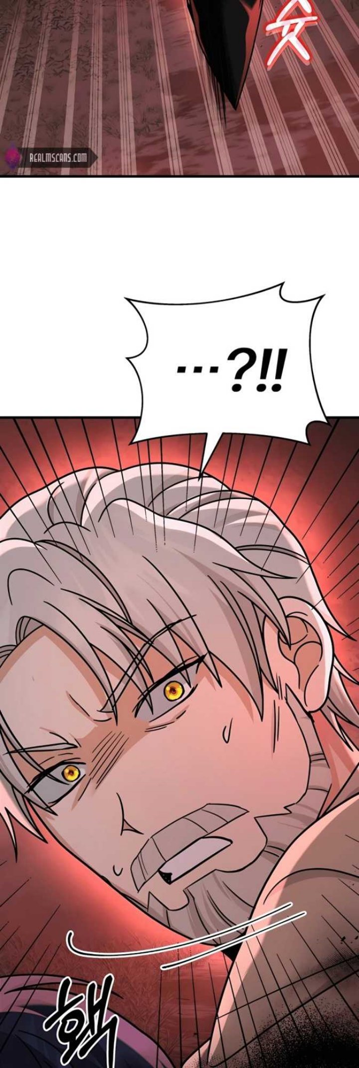 Heir of Mythical Heroes Chapter 20 - halaman 27