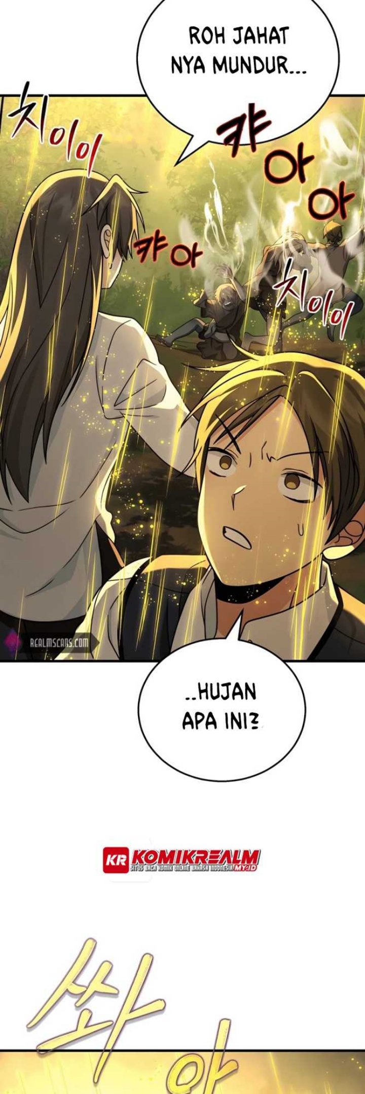 Heir of Mythical Heroes Chapter 20 - halaman 4
