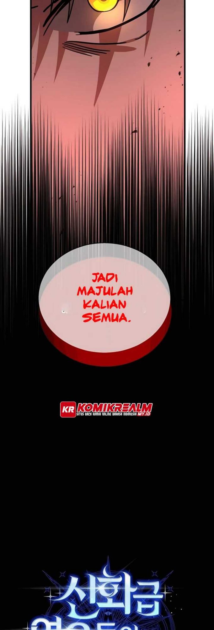 Heir of Mythical Heroes Chapter 20 - halaman 40