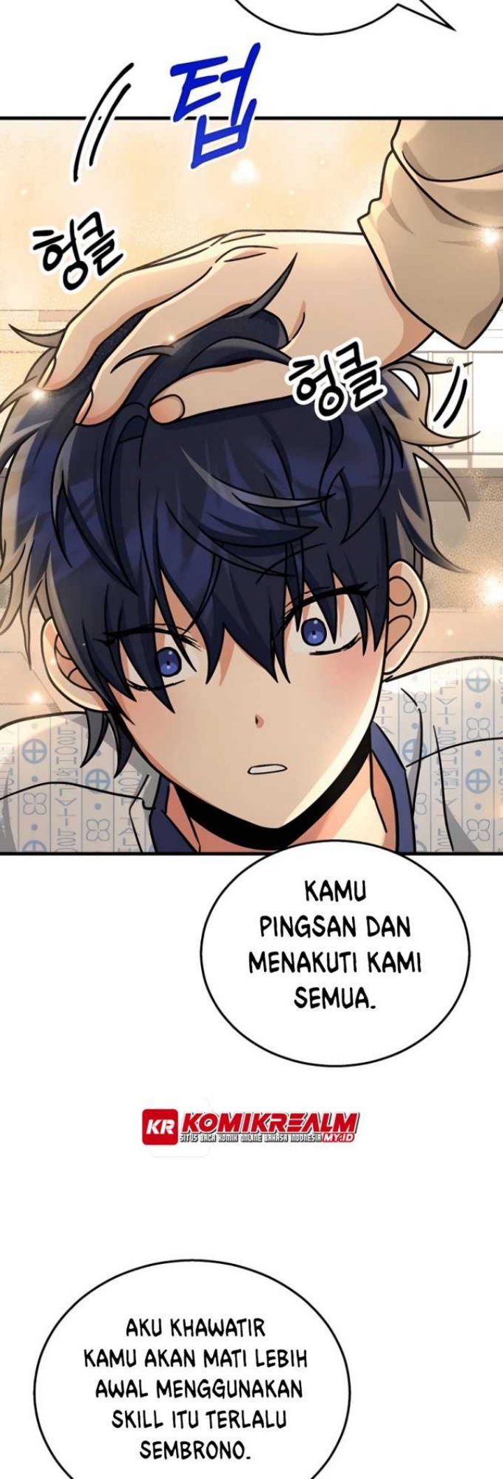 Heir of Mythical Heroes Chapter 20 - halaman 46