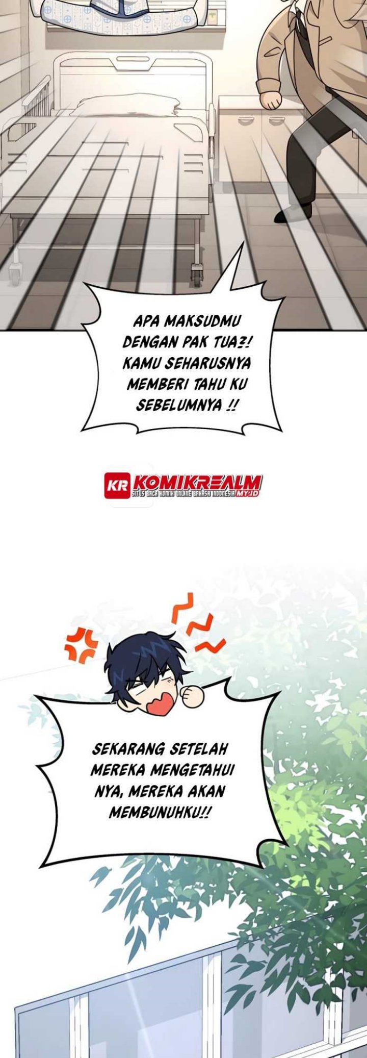 Heir of Mythical Heroes Chapter 20 - halaman 51