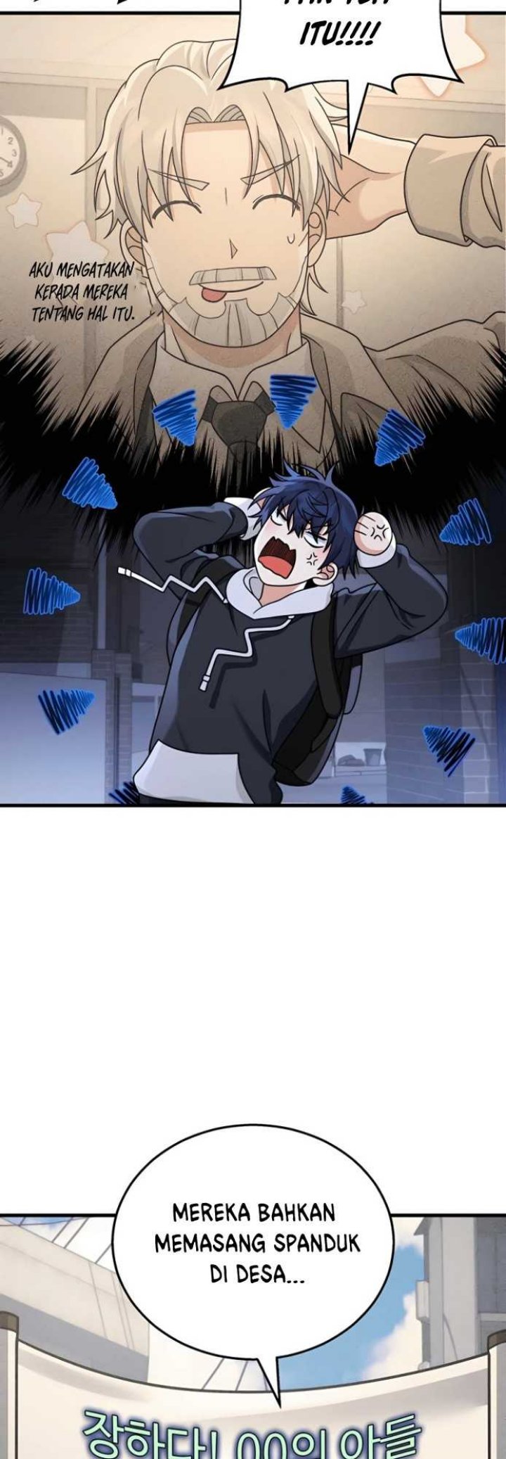 Heir of Mythical Heroes Chapter 20 - halaman 56