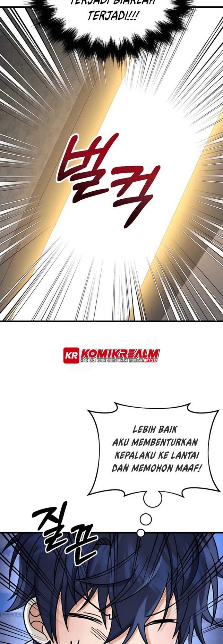Heir of Mythical Heroes Chapter 20 - halaman 59