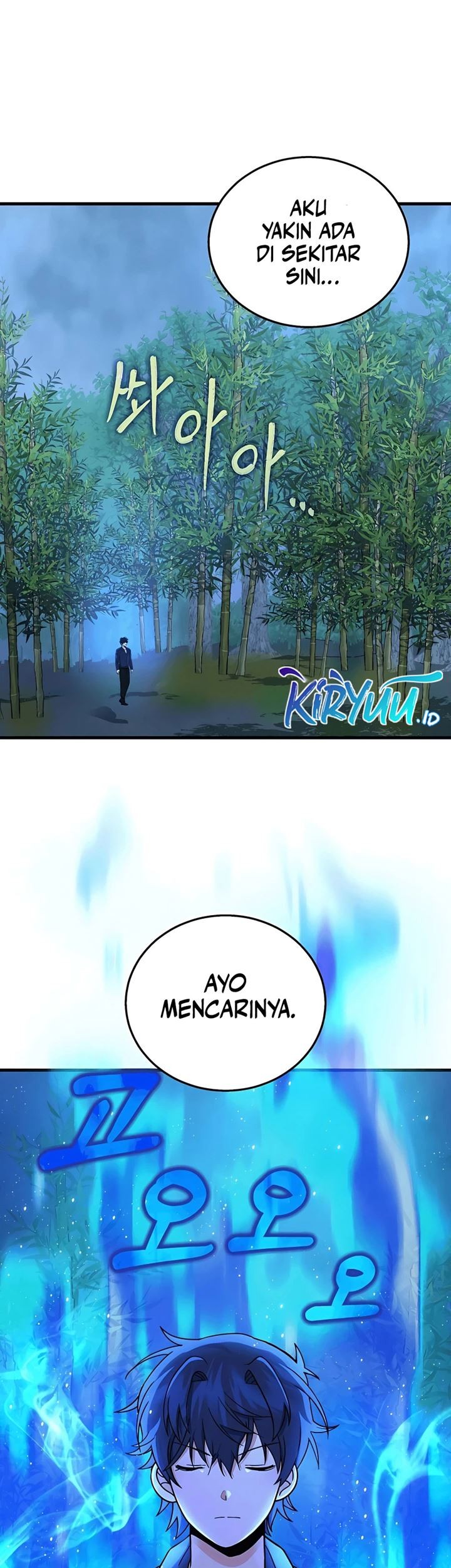 Heir of Mythical Heroes Chapter 21 - halaman 2