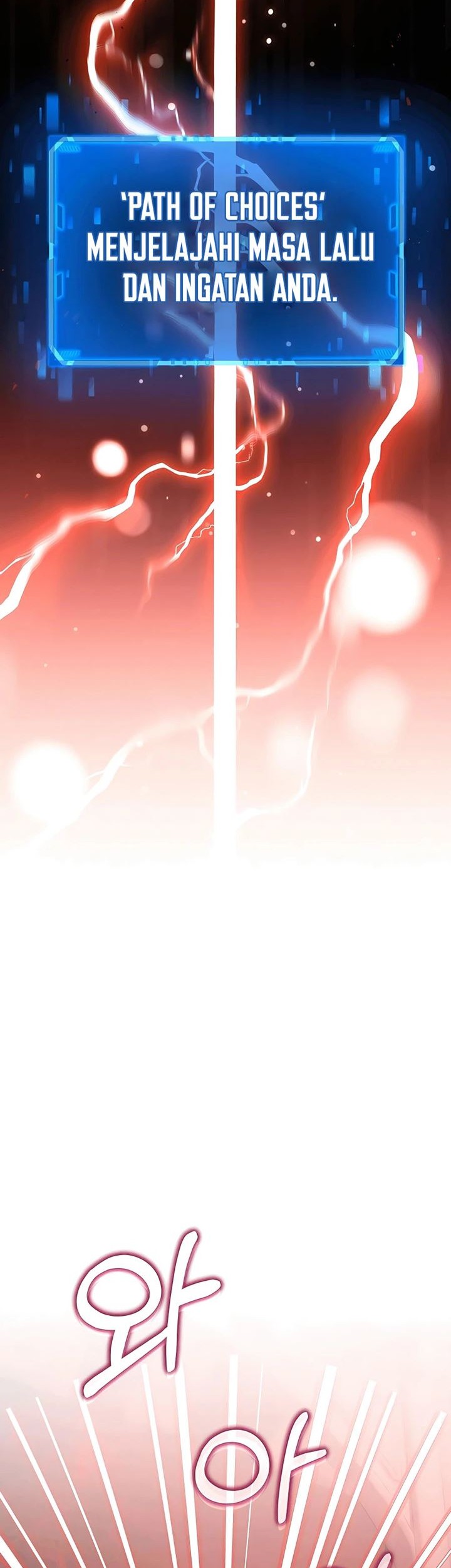 Heir of Mythical Heroes Chapter 21 - halaman 33