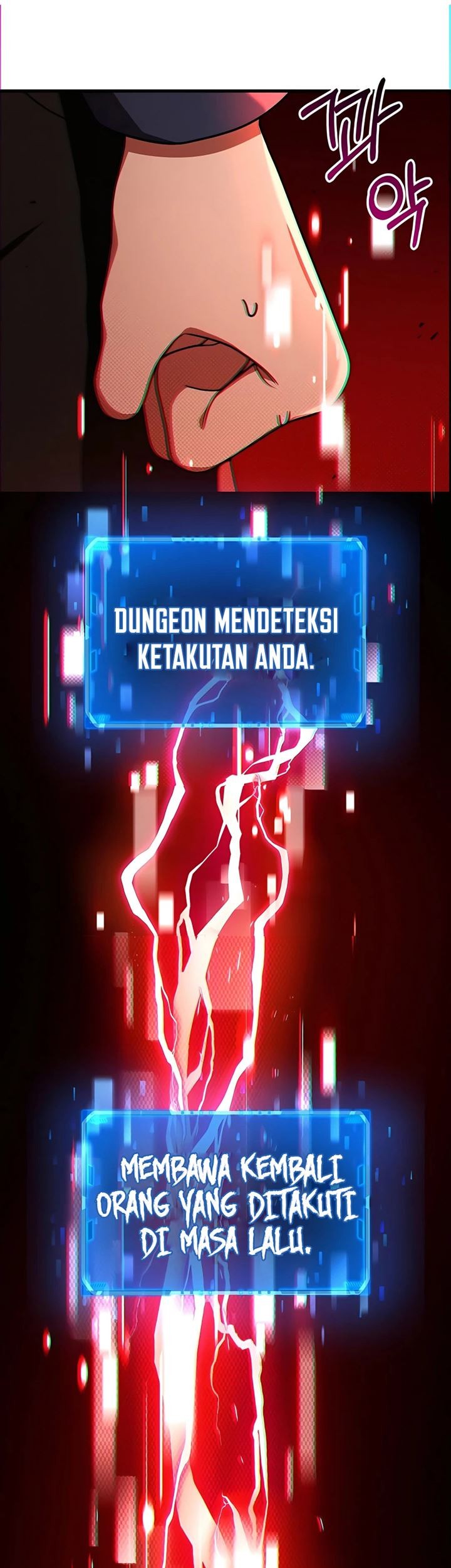 Heir of Mythical Heroes Chapter 21 - halaman 52