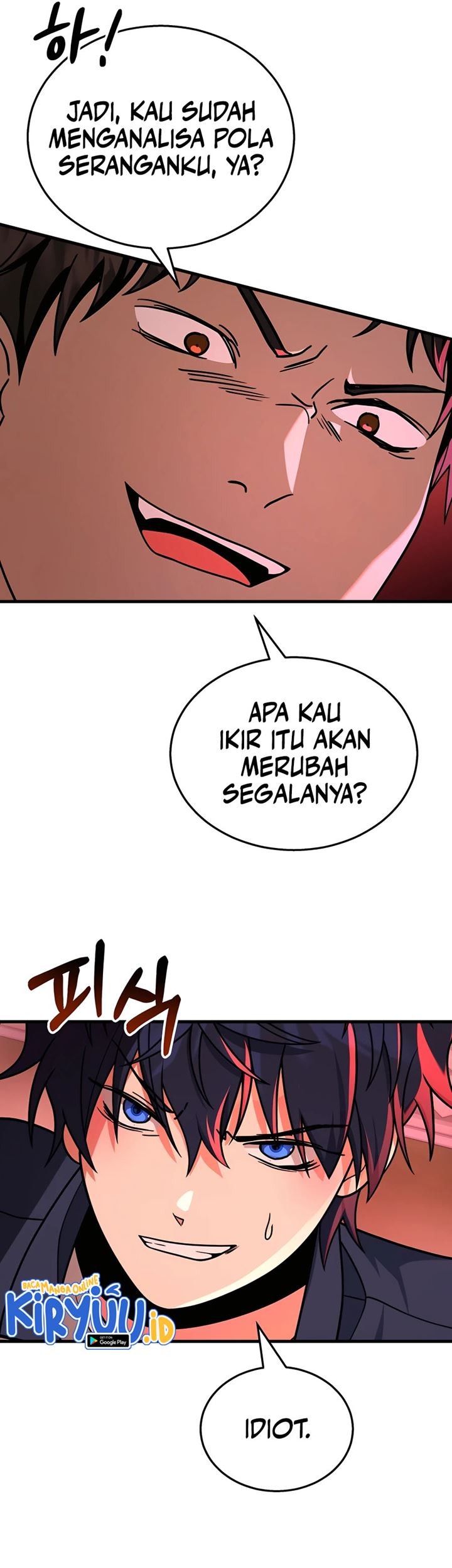 Heir of Mythical Heroes Chapter 22 - halaman 12