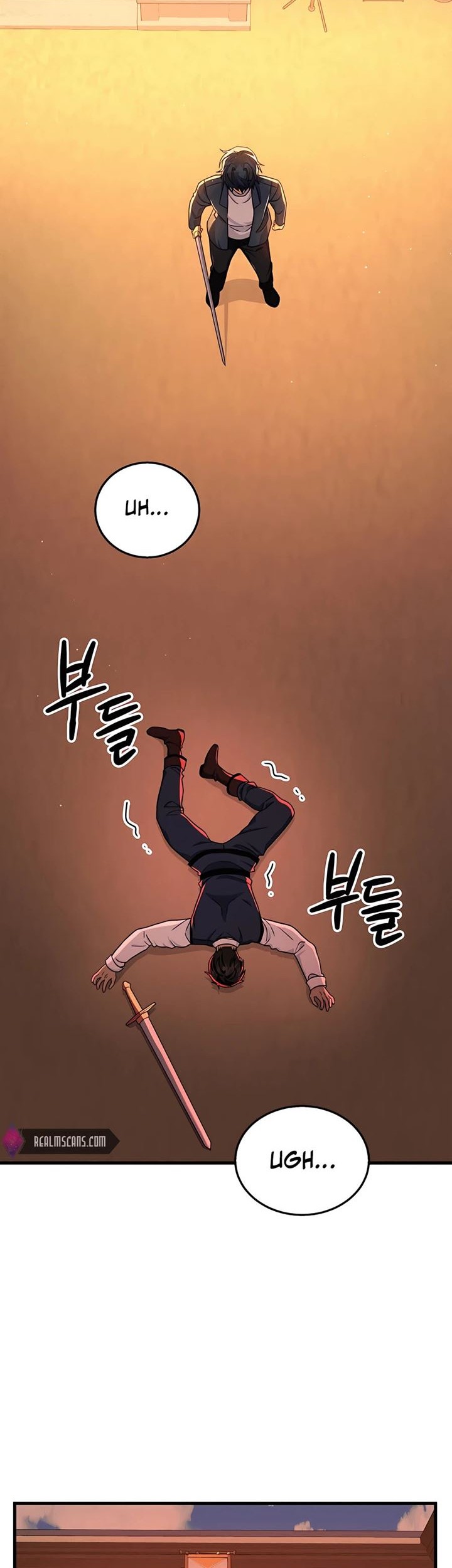 Heir of Mythical Heroes Chapter 22 - halaman 76