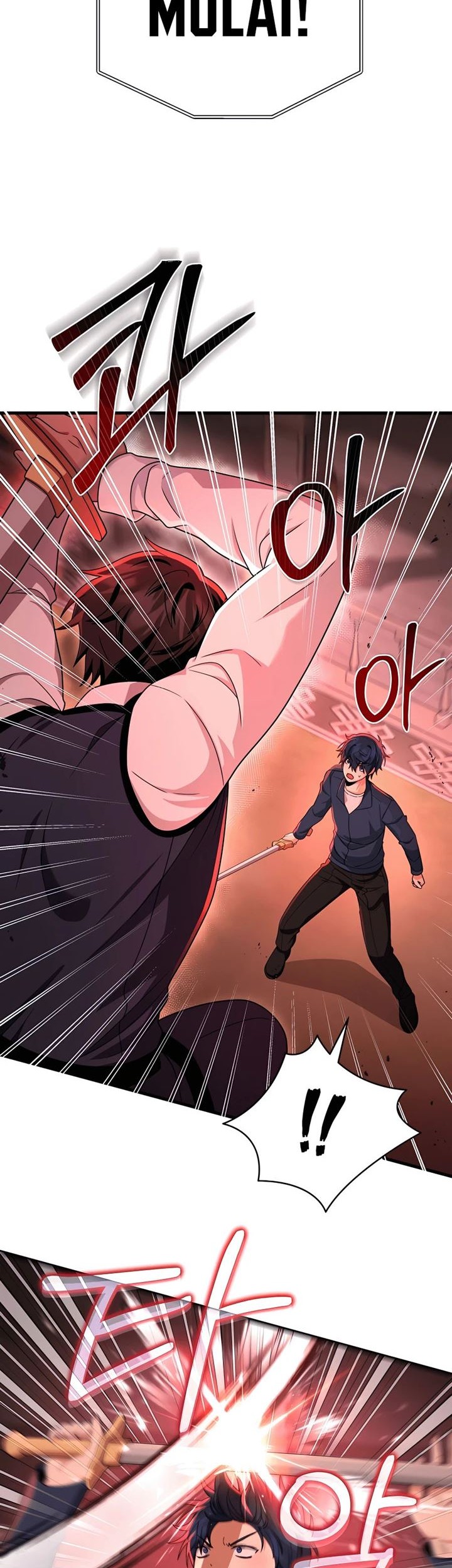Heir of Mythical Heroes Chapter 22 - halaman 9