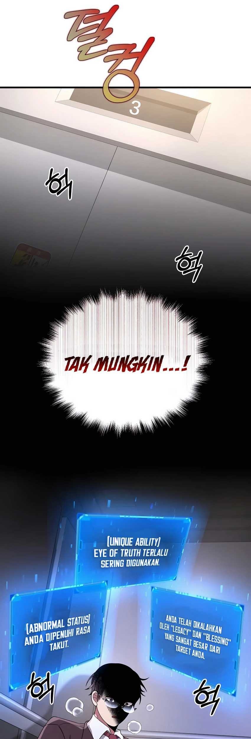 Heir of Mythical Heroes Chapter 23 - halaman 44