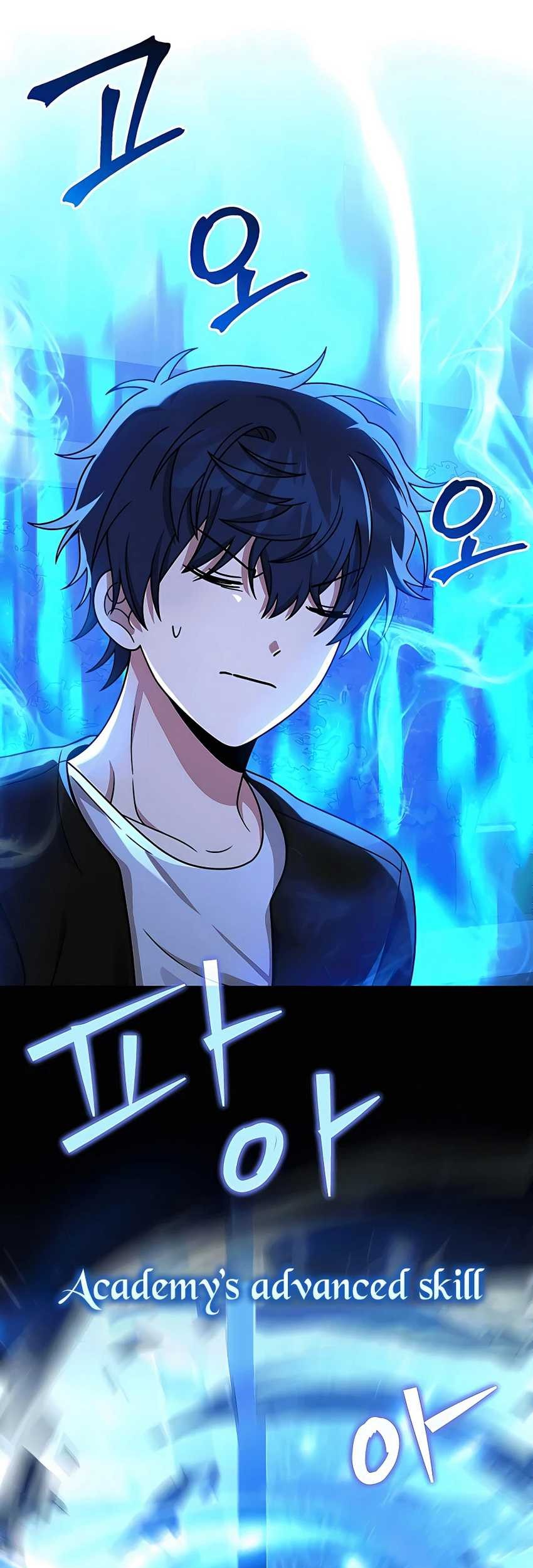 Heir of Mythical Heroes Chapter 23 - halaman 58