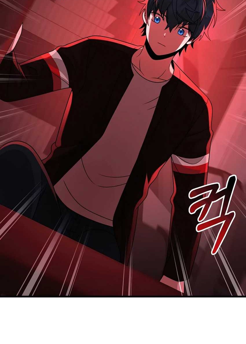 Heir of Mythical Heroes Chapter 23 - halaman 64
