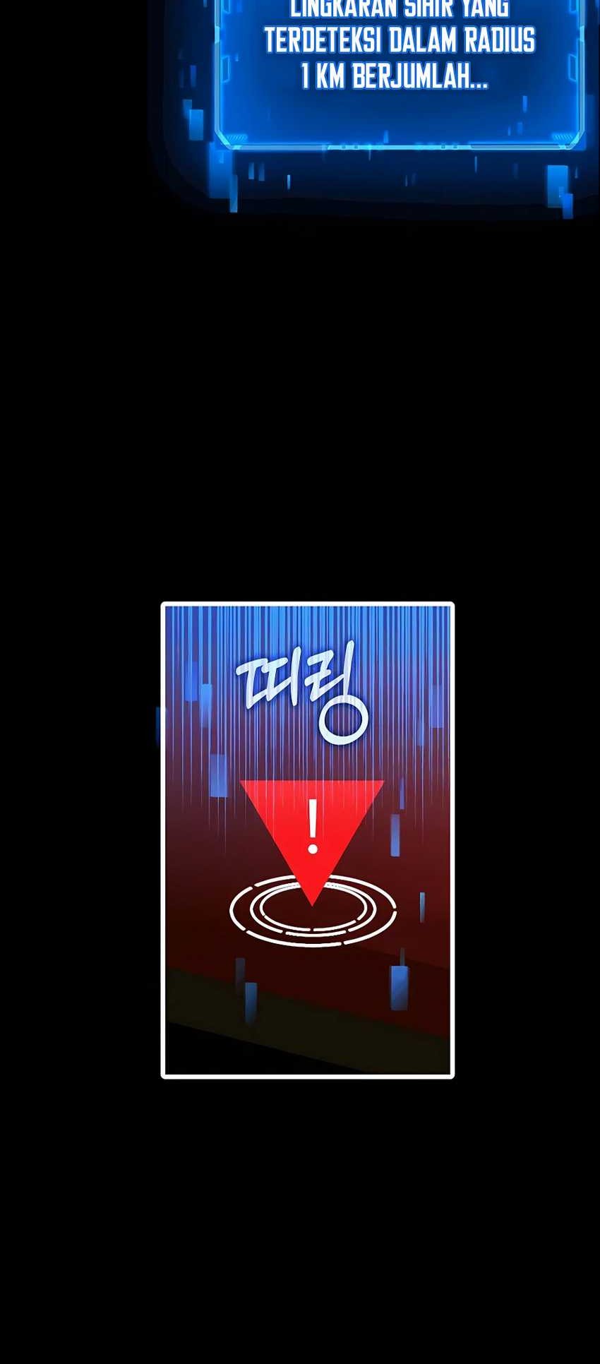 Heir of Mythical Heroes Chapter 23 - halaman 74