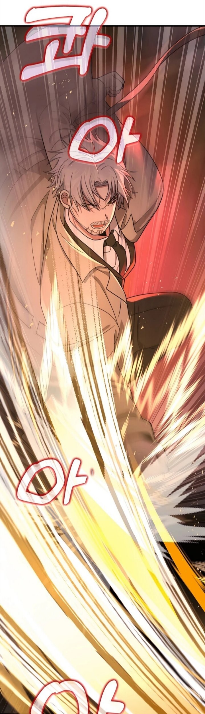 Heir of Mythical Heroes Chapter 24 - halaman 44