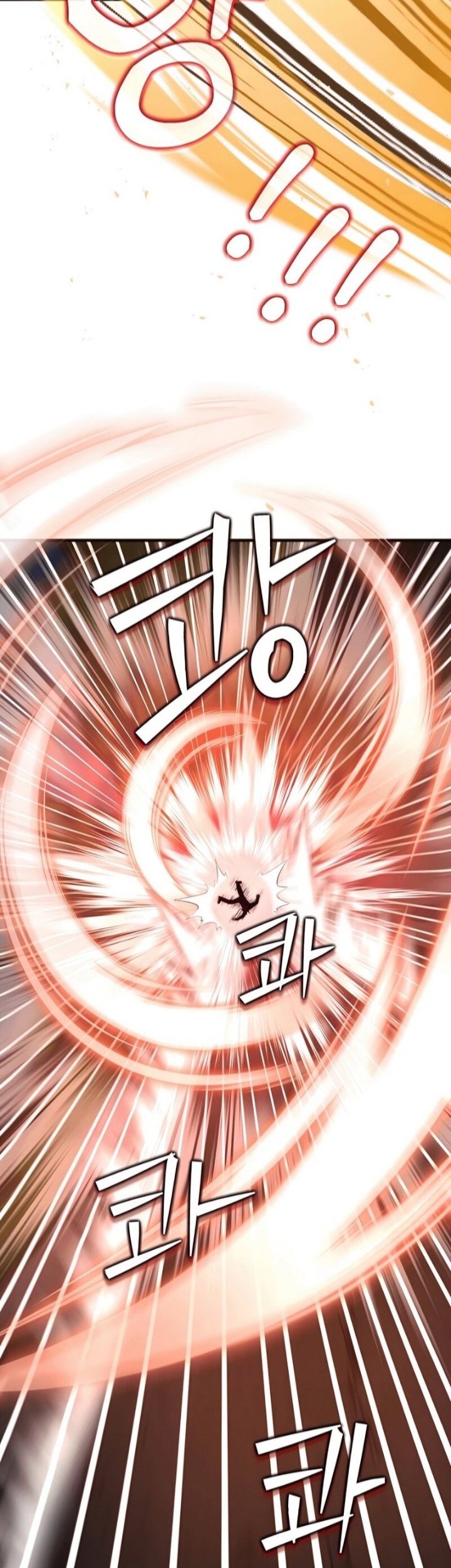 Heir of Mythical Heroes Chapter 24 - halaman 45