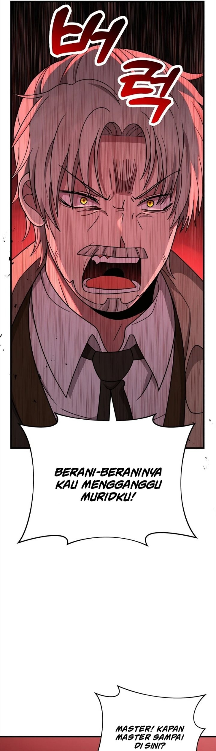 Heir of Mythical Heroes Chapter 24 - halaman 48